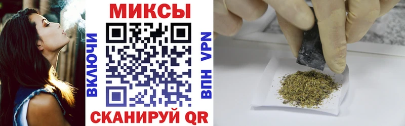 Бутират оксибутират  Усмань 
