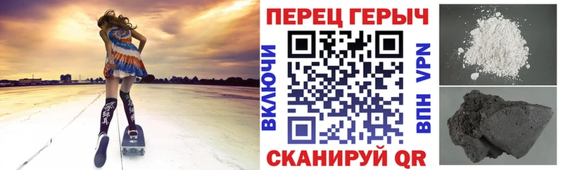 Героин хмурый  Усмань 