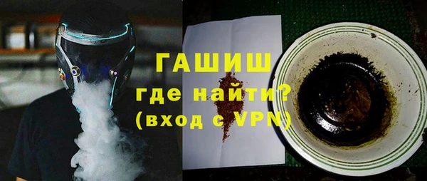 меф Семёнов
