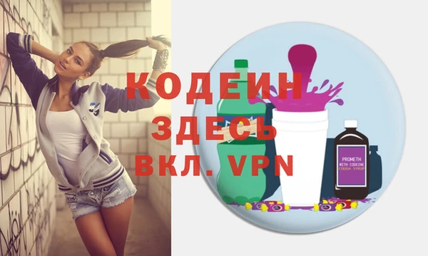 соль курить ск Майский