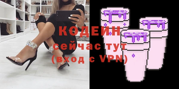 соль курить ск Майский