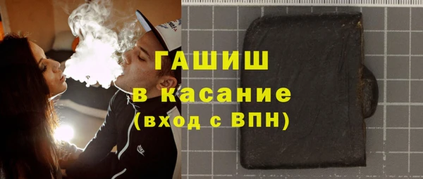 хмурый Наволоки