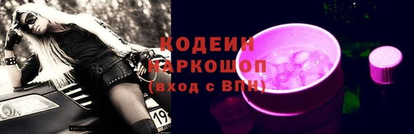 соль курить ск Майский