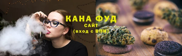 амфетамин Магас