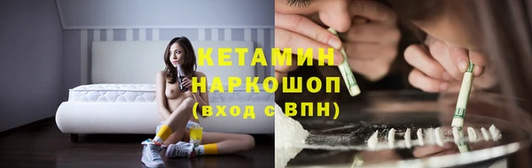 соль курить ск Майский