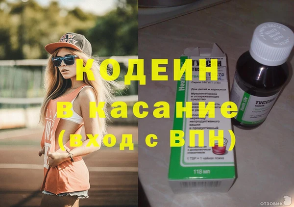 амфетамин Магас