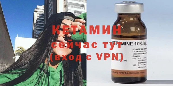 соль курить ск Майский