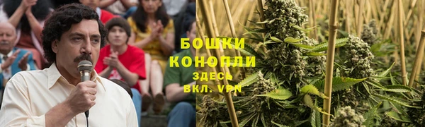 соль курить ск Майский
