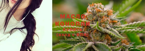 соль курить ск Майский