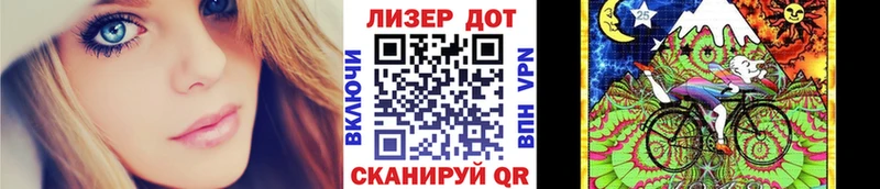 Марки 25I-NBOMe 1,5мг  Усмань 