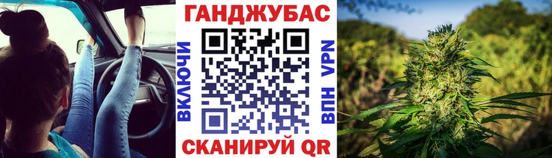 Шишки марихуана семена  дарнет шоп  Усмань 